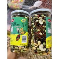 ราคา ถั่วรวม ออแกนิค Organic mixed nuts ถั่ว ธัญพืชรวม 8ชนิด (20845906527)