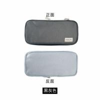 ราคา MUJI KOKUYO KOKUYO large capacity pencil case simple retractable standing type multi functional student pencil case stationery bag (20570398899)