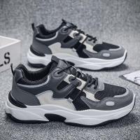 ราคา 2023ผู้ชายคนใหม่ฤดูใบไม้ร่วงรองเท้าวิ่งลำลองแนวสปอร์ตระบายอากาศได้ดีรองเท้าวิ่งใส่ได้หลายโอกาสสำหรับผู้ชายรองเท้าเพิ่มความสูงรองเท้าแฟชั่นคุณพ่อสีขาวตัวเล็ก (20332071277)