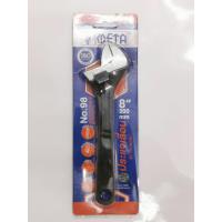 ราคา META ประแจเลื่อน 8 นิ้ว 200 mm (20707870000)