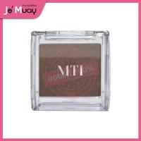 ราคา ใหม่ MTI Next SHIMMER EYESHADOW เอ็มทีไอ เน๊กซ์ ชิมเมอร์ อายเเชโดว์ ทาตา สีสันสดชัดแวววาว 3g (20554836060)