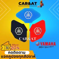ราคา เคสกุญแจyamaha yamaha car keys ปอกกุญแจ yamaha (16022614458)