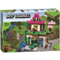 ราคา LEGO My World Squad 40624 Alex 40625 Alpaca Assembly Lego 40626 Zombie Building Blocks (20709678835)
