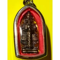 ราคา จี้ ท้าวเวสสุวรรณ เนื้อทองเหลืองรมดำ พร้อมกรอบสแตนเลส (12508130737)