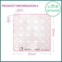 ราคา แผ่นซิลิโคนรองอบมาการอง อบคุ๊กกี้ ลายคิตตี้ แบบ 25 ช่อง ขนาด 27 x 27 ซม แบรนด์ CHEFMADE สินค้าลิขสิทธิ์แท้ ของมาใหม่ (8169222006)