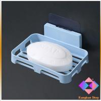 ราคา KANGBAN ที่วางฟองน้ำล้างจาน ที่วางสบู่พลาสติก ไม่ต้องเจาะผนัง ที่วางฟองน้ำล้างจาน Wall mounted soap dish (9804222051)