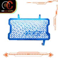 ราคา การ์ดหม้อน้ำ MSLAZ ชิ้นส่วนและอะไหล่มอเตอร์ไซค์ ตะแกรงหม้อน้ำ มิเนียม เครื่องยนต์มอเตอร์ไซค์ พร้อมส่ง Radiator Cover (16533724825)