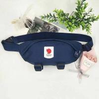 ราคา Fjallraven Kanken Fox กระเป๋าคาดเอวกระเป๋ากันน้ำกระเป๋าโทรศัพท์กระเป๋าพาดไหล่ปีนเขากระเป๋ากีฬากระเป๋าสะพายไหล่ผู้หญิงกระเป๋าคาดหน้าอก (19575570993)