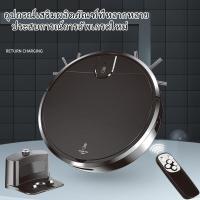 ราคา เครื่องกวาดพื้นและถูพื้นอัตโนมัติ หุ่นยนต์กวาดบ้านอัจฉริยะ ชาร์จอัตโนมัติเมื่อไฟฟ้าหมด เวลาสแตนด์บายนาน ระบบกำหนดตำแหน่งรีโมทคอนโทรล (21240691506)