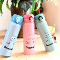 ราคา กระติกน้ำ เก็บความร้อนเย็น 12 ชม ลาย Barbapapa 500 ml (20331790622)