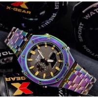 ราคา X gear หน้า8เหลี่ยม แท้100 ปี2023 รุ่นใหม่ล่าสุด สายสแตนเลสแท้ (20603456935)