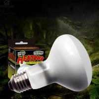 ราคา Studyset IN stock 220v Uva Heating Lamp High Brightness Daylight Bulb Heat Lamp Bulb For Turtle Lizard Hedgehog Reptile (20070564273)