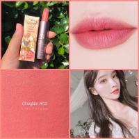 ราคา Gina Glam Velvet Matte Lipstick จีน่า กัมป์ ลิป แมท รุ่น G37 (20316396501)