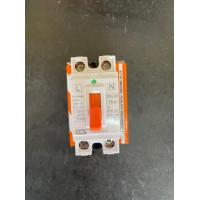 ราคา เบรกเกอร์ มินิเบรกเกอร์ 2P 10A 15A 20A 30A ยี่ห้อ CCS (16390450376)