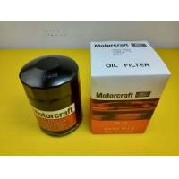 ราคา กรองเครื่อง ไมตี้x เรนเจอร์เทอร์โบ WL12V รถไถ FORD บางรุ่น 1794446 สินค้ายอดขายอันดับ 1 (16603012407)