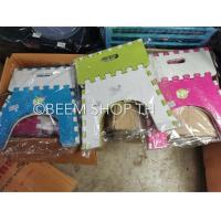 ราคา เก้าอี้พับ สีชมพู สีฟ้า สีเขียว YZ 004 p เก้าอี้พับ เก้าอี้พกพา เก้าอี้อเนกประสงค์ พลาสติกเกรด A พกพาสะดวก รับน้ำหนักได้ถึง 80 KG (8702855895)