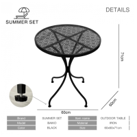 ราคา SUMMER SET ชุดโต๊ะสนาม 2 ที่นั่ง รุ่น BAIKO โต๊ะ 53x60x81 ซม เก้าอี้ 60x60x71 ซม สีดำ (16696971609)