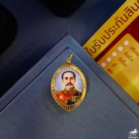 ราคา จี้พระใหญ่พระบาง รัชกาลที่ 5 กับ รัชกาลที่ 9 รูปไข่ ขนาดใหญ่ เลี่ยมทองแท้ กรอบทอง 90 มีใบรับประกัน MT09 004 38 (7689887031)