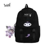 ราคา Sanrio My Melody Cinnamoroll Kuromi PomPrin กระเป๋าสะพายคู่ใหม่ Cawaii Kids กระเป๋าสะพายคู่ขนาดใหญ่กระเป๋าคอมพิวเตอร์กระเป๋าเดินทาง ขนาด 26 15 40 ซม วัสดุ ไนลอนโพลีเอสเตอร์ รูปแบบสี มาย เมโลดี้ อบเชย 