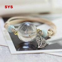 ราคา SYS ดอกไม้แห้งพืชตัวอย่างแก้วบอลสร้อยข้อมือเสน่ห์สุขภาพทอสร้อยข้อมือ (413440827)