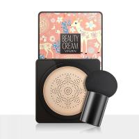ราคา biubiubeng Mushroom Air Cushion BB Cream มอยเจอร์ไรเซอร์และปรับผิวกระจ่างใส Beauty Cream บีบีครีม (20707811862)
