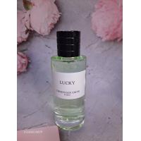 ราคา รวมน้ำหอม Miss Dior แบบแบ่งขายแท้ (17411409627)