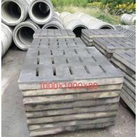 ราคา ตะแกรงน้ำฝนคอนกรีตเสริมเหล็กฝาคูคอนกรีตท่อระบายน้ำเสียแผ่นตะแกรงซีเมนต์ฝาปิดท่อระบายน้ำเปิดไฟฟ้า (20763591706)