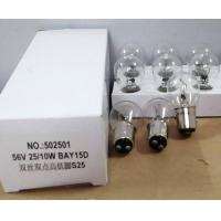 ราคา 10ชิ้น กล่อง BAY15D 1157 1156 48V 56V 60V 25W 10W 25 10W หลอดไฟเบรก36430 00400 56672 13130 71สำหรับ Stoplight Stop โคมไฟไฟเบรกสำหรับ Toyota TCM Toyota Tnichiyu Komatsu Shinko รถยกไฟฟ้า (19504698989)