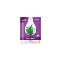 ราคา riosquarerich MYU NIQUE Myu Myu Everyday Detox Mask คุมมัน (16224112055)