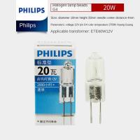 ราคา สำหรับ Philips หลอดฮาโลเจน G4ขา12V แรงดันต่ำ20W1 0W ไฟคริสตัลไฟสปอร์ตไลท์ฟองข้าว G6 35 12V50W ลูกปัดโคมไฟ (20904357326)