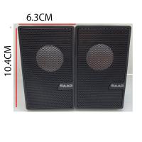 ราคา SAAG ลำโพงคอม speaker BLUETOOTH AUX บูทูท rocket รุ่น D70BT บริการเก็บเงินปลายทาง (14972956610)