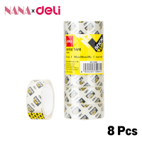 ราคา เทปใส สก็อตเทปใส เทปใสแกนเล็ก 18mm สก็อตเทป เทปติดกล่อง เทปแพ็คสินค้า เทปใสติดถุง เทปม้วนเล็ก กันน้ำ 8ชิ้น Nana Stationary (17472199173)