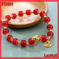 ราคา PDBH Fashion Storeลดราคาด่วนจี้มังกรขนาดเล็กสร้อยข้อมือแบรนด์ Fu หินโมราเขียวสีแดงสร้อยข้อมืออัญมณีของขวัญ (21320765866)