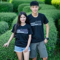 ราคา เสื้อคู่ เสื้อคู่รัก Classic คาดหน้าอก เสื้อยืด ราคาต่อตัว เสื้อคู่รักฮิต couple shirt คู่รัก ชุดคู่ เสื้อเเฟชั่น ชุดคู่รักสวยๆ (12161353180)
