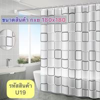 ราคา ม่านห้องน้ำ ม่านอาบน้ำ ผ้าม่าน ห้องน้ำ ม่านกั้นในห้องน้ำ ม่านพลาสติก ม่านอาบน้ำ ม่านกั้นห้อง ผ้าม่านขนาด (11103602861)