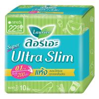 ราคา แพ็ค 3 ห่อ Laurier ลอรีเอะ ผ้าอนามัยซุปเปอร์อัลตร้าสลิม จากญี่ปุ่นบางเฉียบเพียง 0 1 ซม มซับมากสุดถึง 200 เท่า นุ่มสบาย (20556994662)