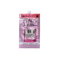 ราคา PONDS พอนด์ส ไบรท์ มิราเคิล อัลทิเมท คลาริตี้ เดย์ ครีม SPF 15 30 ไนอาซอร์ซินอล 6 5g มีให้เลือก 2 สูตร 1 กล่อง 6 ซอง (21358227117)