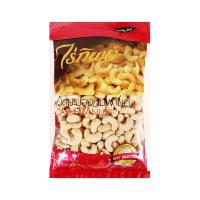 ราคา เม็ดมะม่วงหิมพานต์ ตราไร่ทิพย์ 500 กรัม แพ็ค รหัสสินค้า 19717 (20771196353)