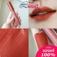 ราคา ลิปแมท NEE CARA VELVET MATTE LIP GLAZE NA1961 (18100225476)
