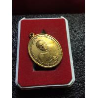 ราคา หลวงพ่อดิ่ง หลวงพ่อดิ่ง วัดบางวัว เนื้อทองแดงกระหลั่ยทอง ปี 2511 สภาพสวย หลังยันต์ พร้อมส่ง มีบริการเก็บเงินปลายทาง (14011555138)