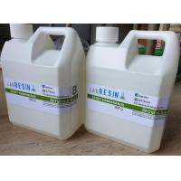 ราคา part B สำหรับ epoxy 2 1 (19452729878)