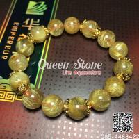 ราคา ไหมทองจักรพรรดิ ควอตซ์ใส 11 มิล Top Premium ราชาแห่งความร่ำรวย โชคลาภ (18783810774)