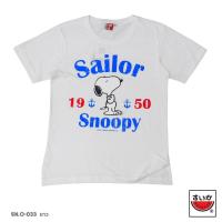ราคา แตงโม SUIKA เสื้อยืดคอกลม สนูปปี้ ลาย SAILOR SN O 033 (19533905519)