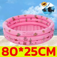 ราคา ขายดีที่สุดในช่วงฤดูร้อน สระน้ำขนาดใหญ่ สระน้ำเป่าลม สระว่ายน้ำเด็ก PVC สระว่ายน้ำเป่าลม ของเล่นเด็ก สระน้ำครอบครัว สระว่ายน้ำเป่าลม อ่างน้ำเป่าลม Swimming Pool สระน้ำ (21272889276)