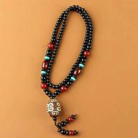 ราคา เก้าตาสร้อยคอมุกอาเกตเกล็ดมังกรเสื้อกันหนาวโซ่ไข่มุก (19392079009)