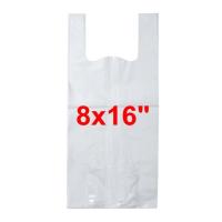 ราคา ถุงหิ้ว ถุงหูหิ้ว ถุงพลาสติก บาง หนา สีขุ่น คุณภาพดี 1 kg (5069962118)