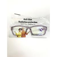 ราคา แว่นสายตายาวเลนส์Anti blueกรองแสงสีฟ้ารุ่น813 (15144791118)
