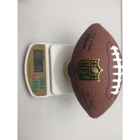 ราคา Wilson 1631 NFL Rugby American PU Leather Football Students Dedicated Size 3 Training Rugby Ball (16555273302)