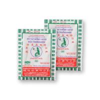 ราคา สินค้ามาใหม่ ตรานางเงือก ผงวุ้น ซองสีเขียว 25 กรัม x 2 ซอง Pearl Mermaid Agar Agar Powder 25g x 2 pcs ล็อตใหม่มาล่าสุด สินค้าสด มีเก็บเงินปลายทาง (16291868092)