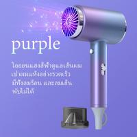 ราคา มีลมเย็น ไดร์เป่าผมพกพา ไดร์เป่าผมลมเย็น hair dryer เครื่องเป่าผม ไดเป่าผม ไดร์เป่าผมไอออนแสงสีฟ้า พลังงานสูงถึง (16178733413)